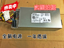 New Acer Acer AXC105 AXC602 A1110X desktop computer host power supply small case S461