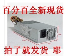 The new DELL 660S V270S power H220AS-00 L220AS-00 ttxyj XC9MJ R5RV4