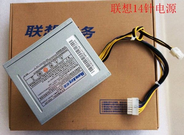 Lenovo hk28-23fp 14 pin power D5050 D5050 H5005 H5005 H5055 H5055 desktop computer 14 pin power supply