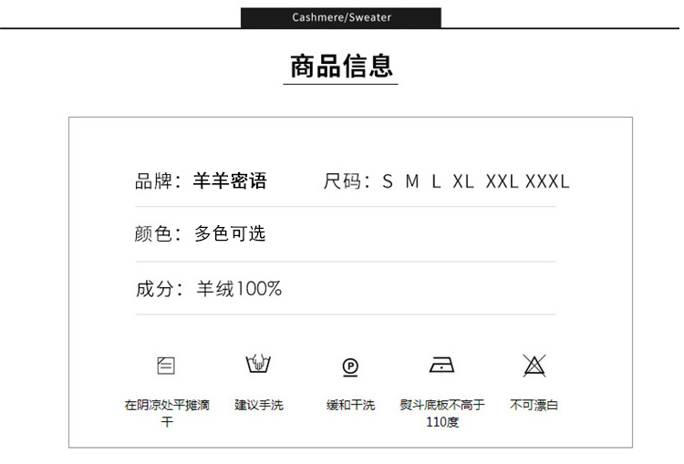 Áo len cao cổ cashmere cổ nam Slim 2018 thu đông mới áo len dày áo len ve áo đan len chạm đáy phong cách thời trang nam