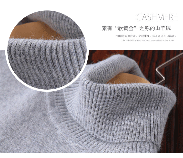 Áo len cao cổ cashmere cổ nam Slim 2018 thu đông mới áo len dày áo len ve áo đan len chạm đáy phong cách thời trang nam