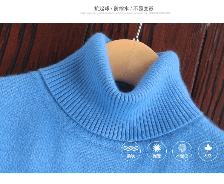 Áo len cao cổ cashmere cổ nam Slim 2018 thu đông mới áo len dày áo len ve áo đan len chạm đáy