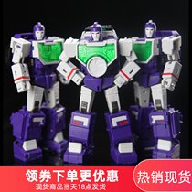 MT Camera Three Brothers RM-07 deformation toy G1 robot MakeToys MP proportion hot sale spot
