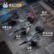 Genuine Guochuang assembled mecha combat aircraft