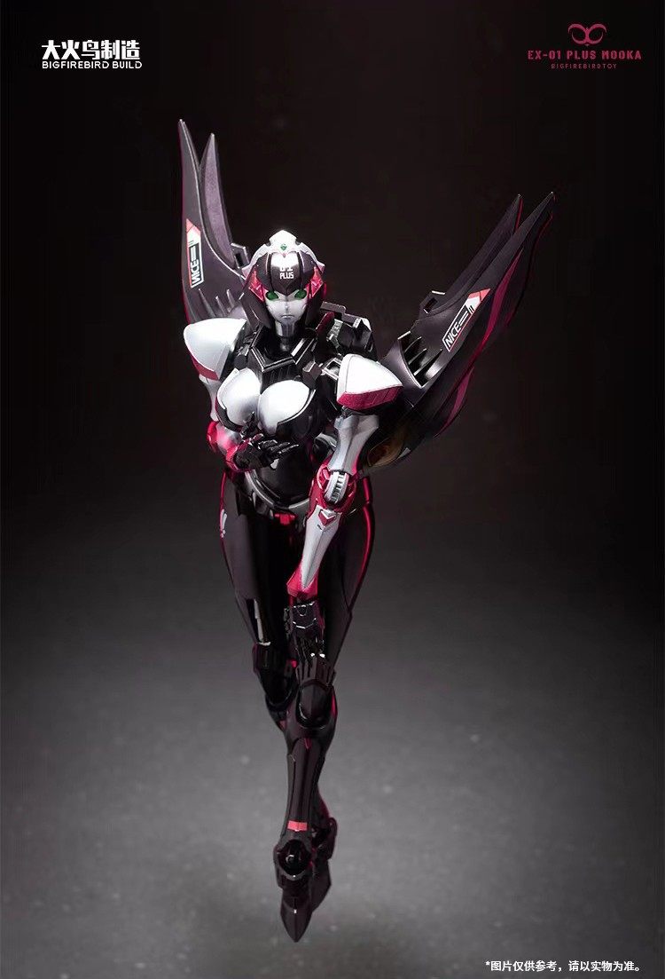 So COOL Big firebird EX-01 PLUS MOOKA Robot Action figure toy 18.7