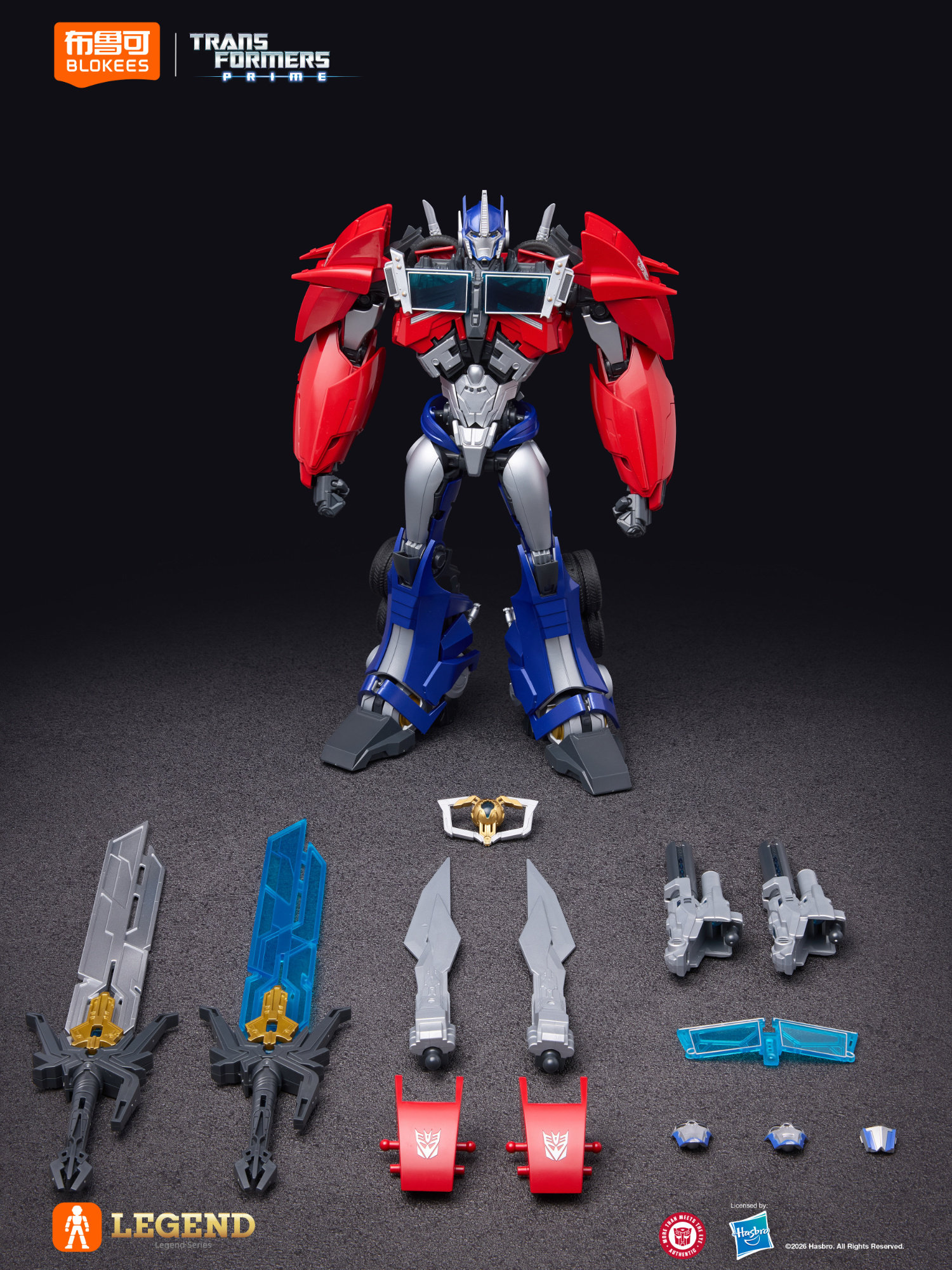 Blokees Transformers Legend Prime Optimus Prime Megatron Mecha Block Figur Desktop-Deko Sammlerstück Spielzeug Geburtstags- und Feiertagsgeschenk – Detail 3