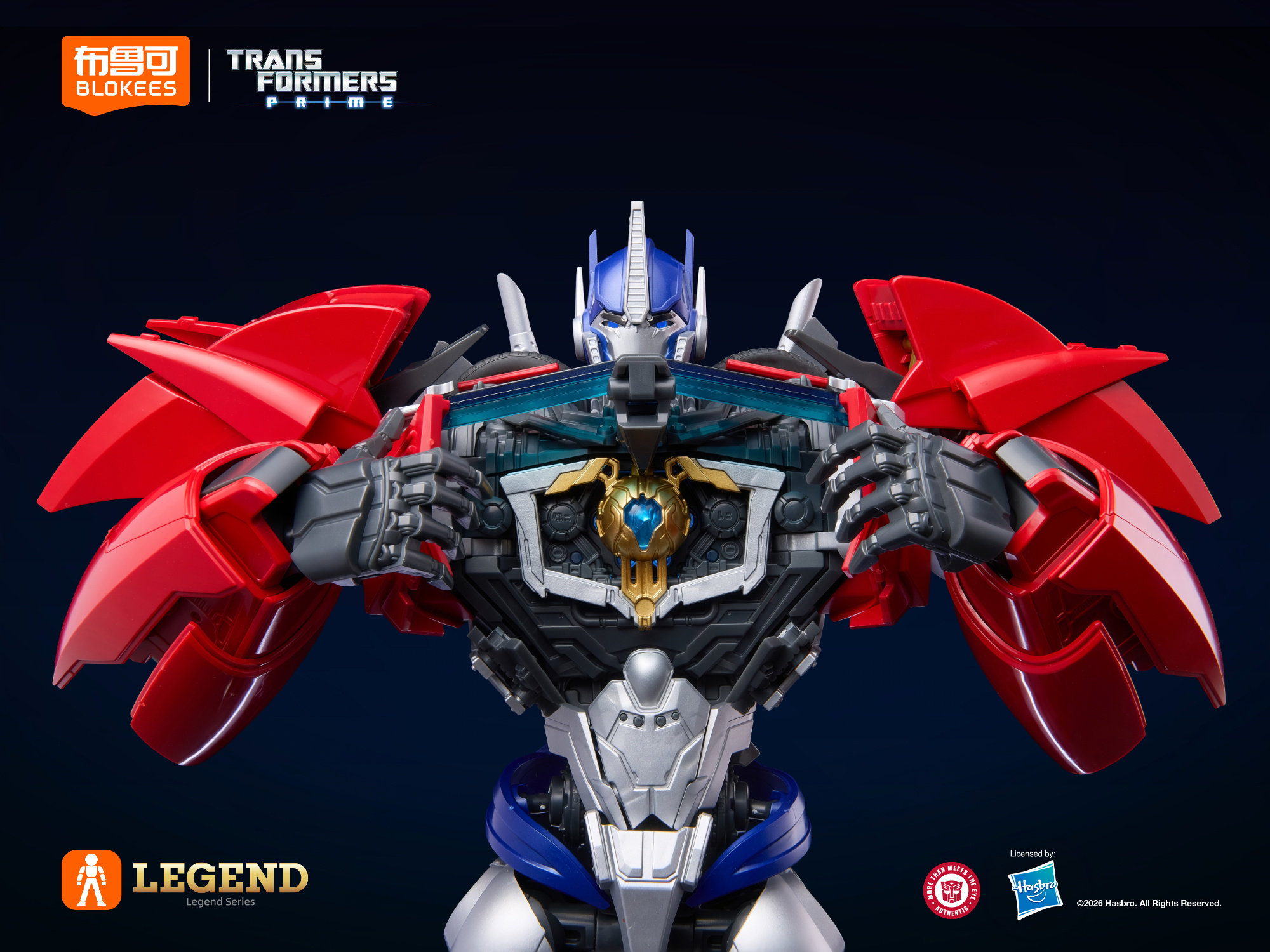 Blokees Transformers Legend Prime Optimus Prime Megatron Mecha Block Figur Desktop-Deko Sammlerstück Spielzeug Geburtstags- und Feiertagsgeschenk – Detail 5
