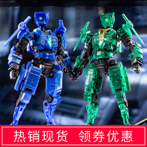 Imperial Sky Assembly Machine Armor Wolf Gold Hunter National Model 1:24 Sentinel Squadron Series Spot