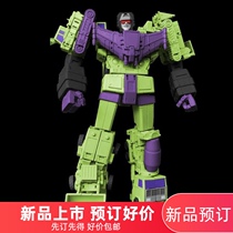 MS-TOYS Rubiks Cube small scale Hercules combination deformation toy diamond digging Tiger engineering car booking