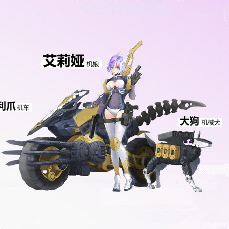 Suyata Alia Plastic Yata 1:12 Hunter Psalm 1 - Pillar Maido assembled mechanical model toys