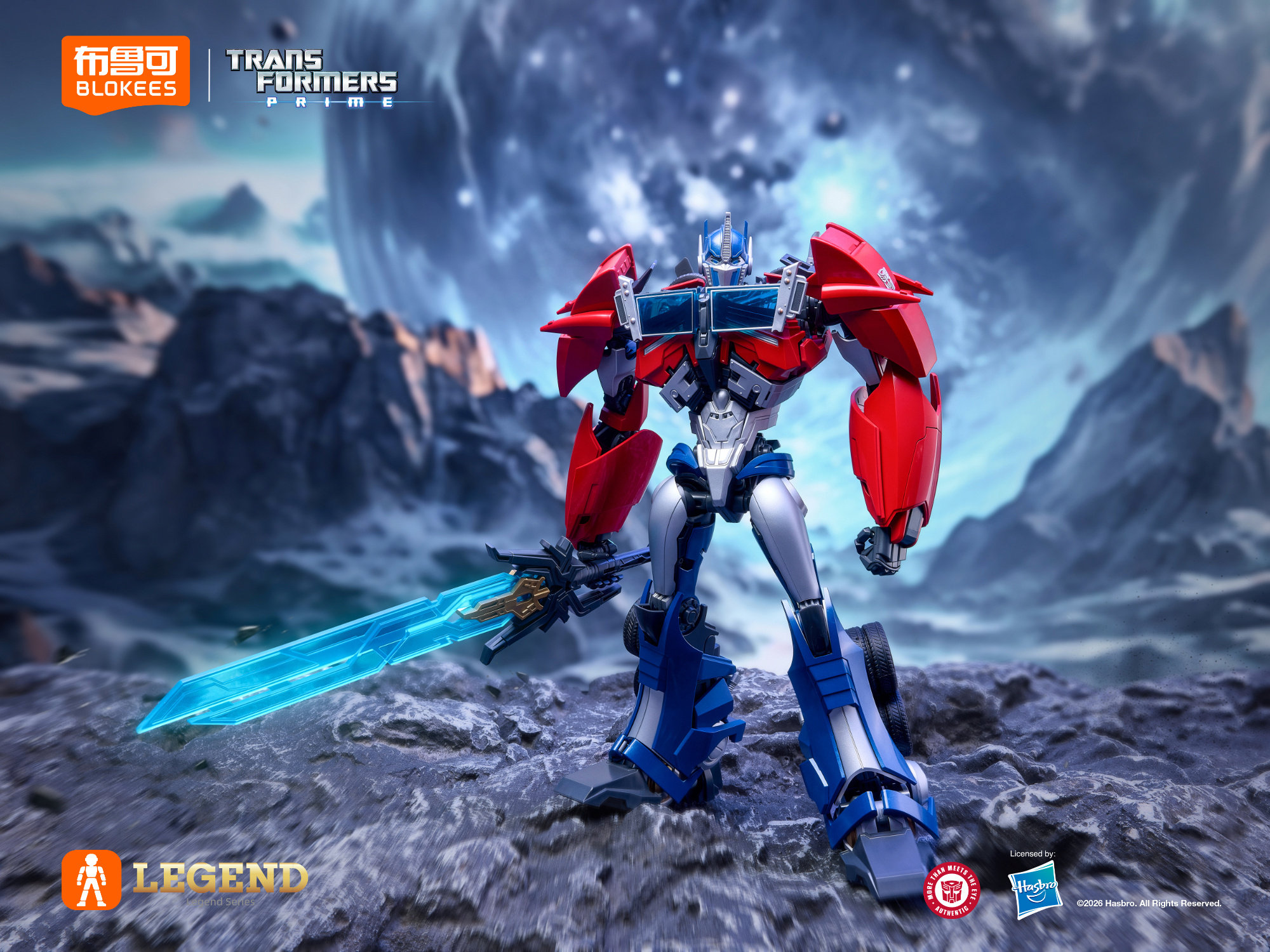 Blokees Transformers Legend Prime Optimus Prime Megatron Mecha Block Figur Desktop-Deko Sammlerstück Spielzeug Geburtstags- und Feiertagsgeschenk – Detail 2