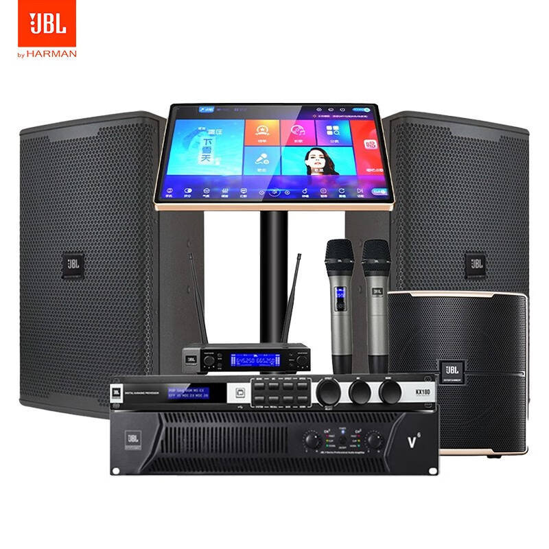 Jbl Kp6010 Kp6012 Kp6015 Home Theater Ktv Audio Set Voice-Activated Karaoke Machine Jbl Kp6010 Kp6012 Kp6015 Home Theater Ktv Audio Set Voice-Activated Karaoke Machine