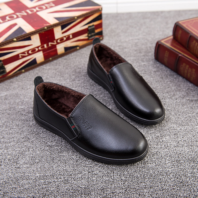 Winter chef shoes men plus velvet warm cotton shoes oil-proof waterproof non-slip kitchen work shoes work work leather shoes men