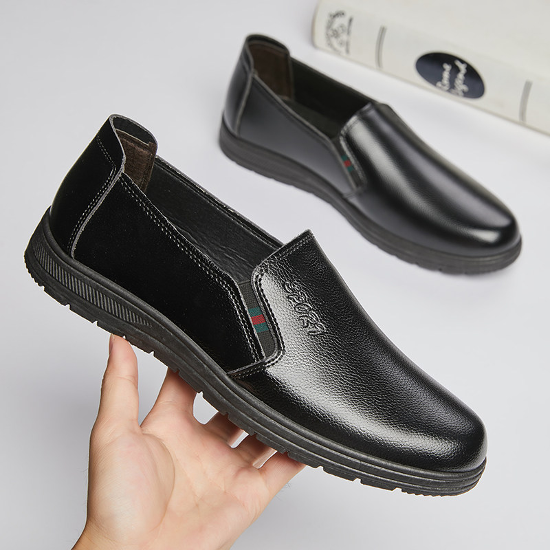 Chef leather shoes men's non-slip soft-soled single shoes KFC Pizza Hut McDonald's work shoes men's black restaurant work