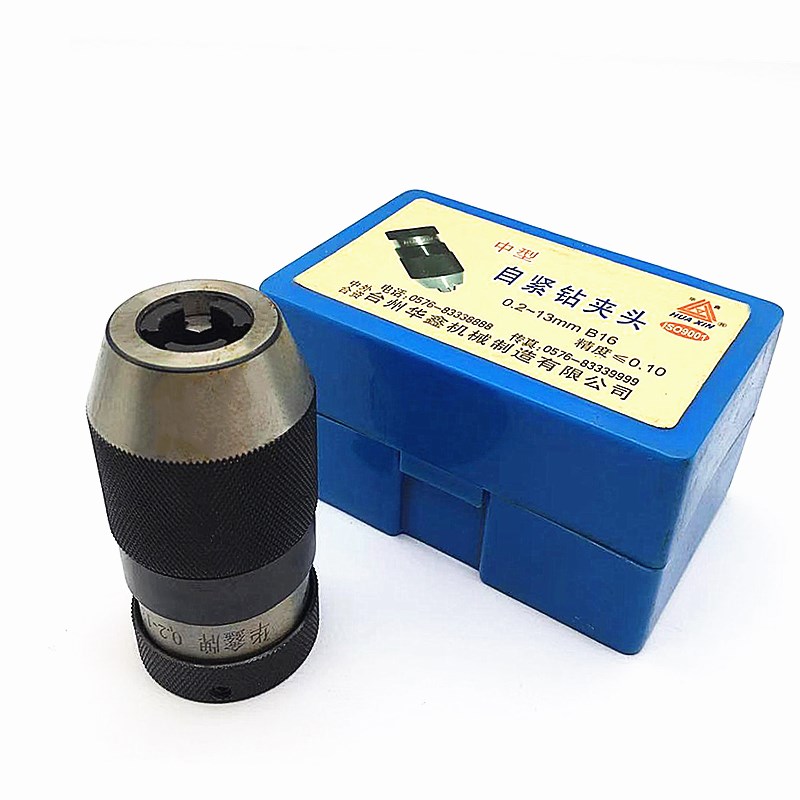 Huaxin self-tightening drill chuck milling machine drilling machine high-precision heavy-duty medium-sized electric drill chuck 1-13 3-16