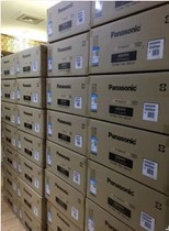Panasonic PT-X329C X337C X347C X388C X426C projector HD projector