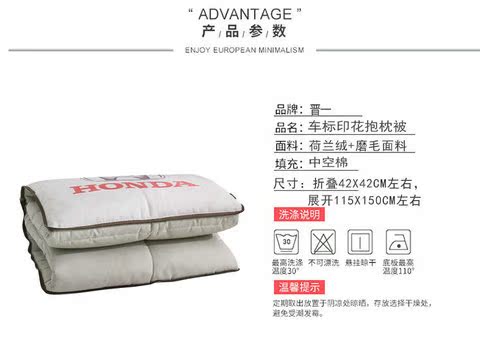 Gối chăn kép sử dụng đệm xe sang trọng là gối đa năng gấp chăn điều hòa có thể tùy chỉnh để làm LOGO - Trở lại đệm / Bolsters chăn gối 2 trong 1