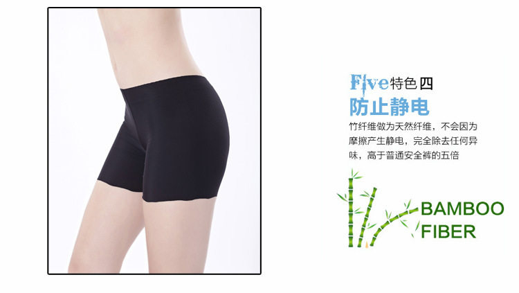 body amincissant sexy en soie Ice - Ref 675476 Image 18