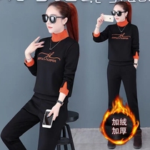 Gushed thickened necropolis suit womens autumn winter new foreign air half high collar fashion Lean Casual Sports Two Sets