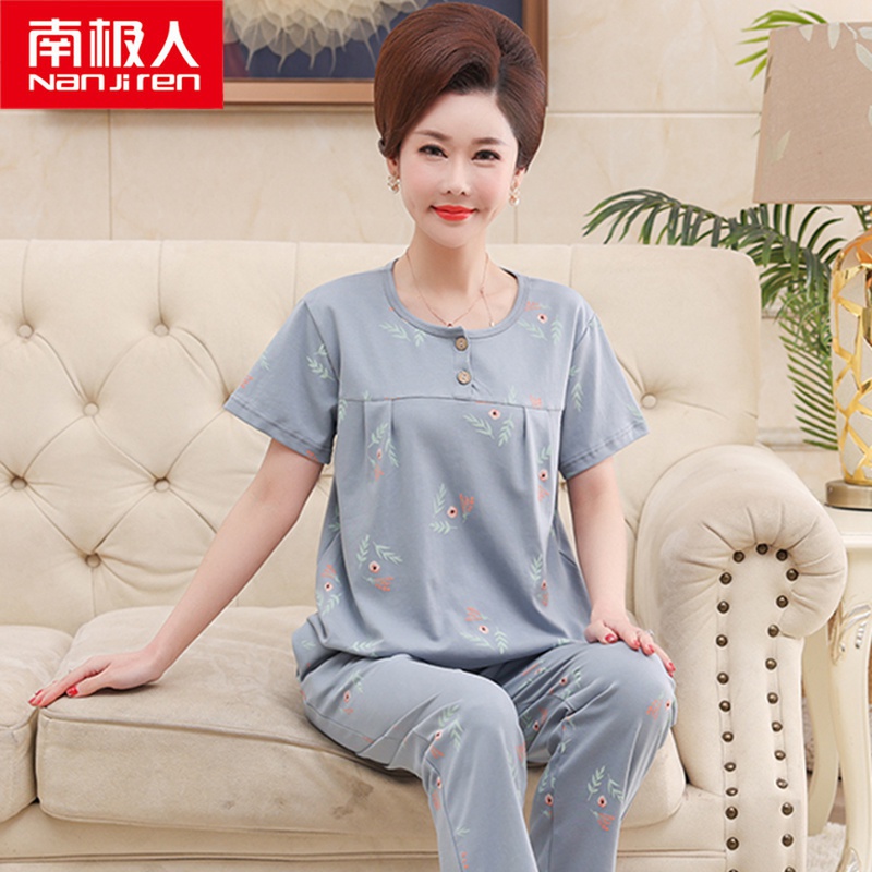 South Pole Man 2023 New middle aged mom Pyjamas Woman Pure Cotton Short Sleeve Long Pants Mid Aged Summer Thin suit-Taobao