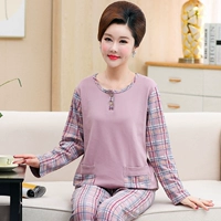 Фиолетовый красный NJR-LSY10263 Purple