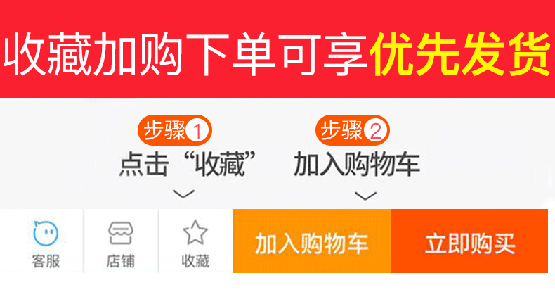 Dingfeng Collection плюс покупка .gif