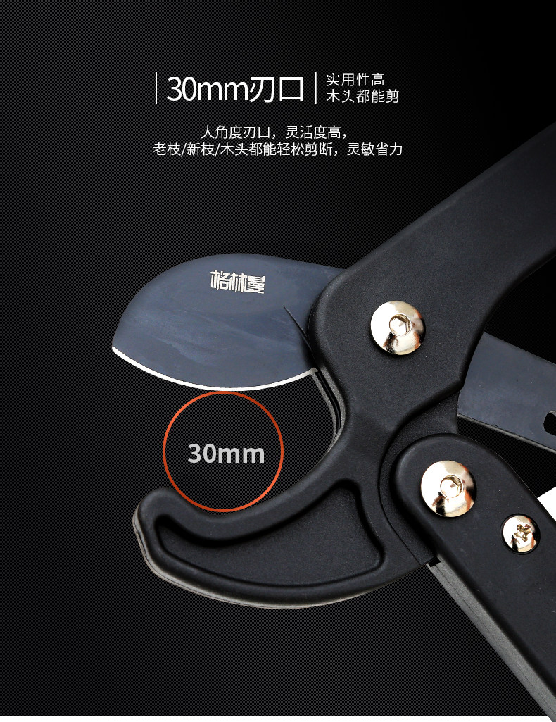 Сильный сокращение 2_05.jpg