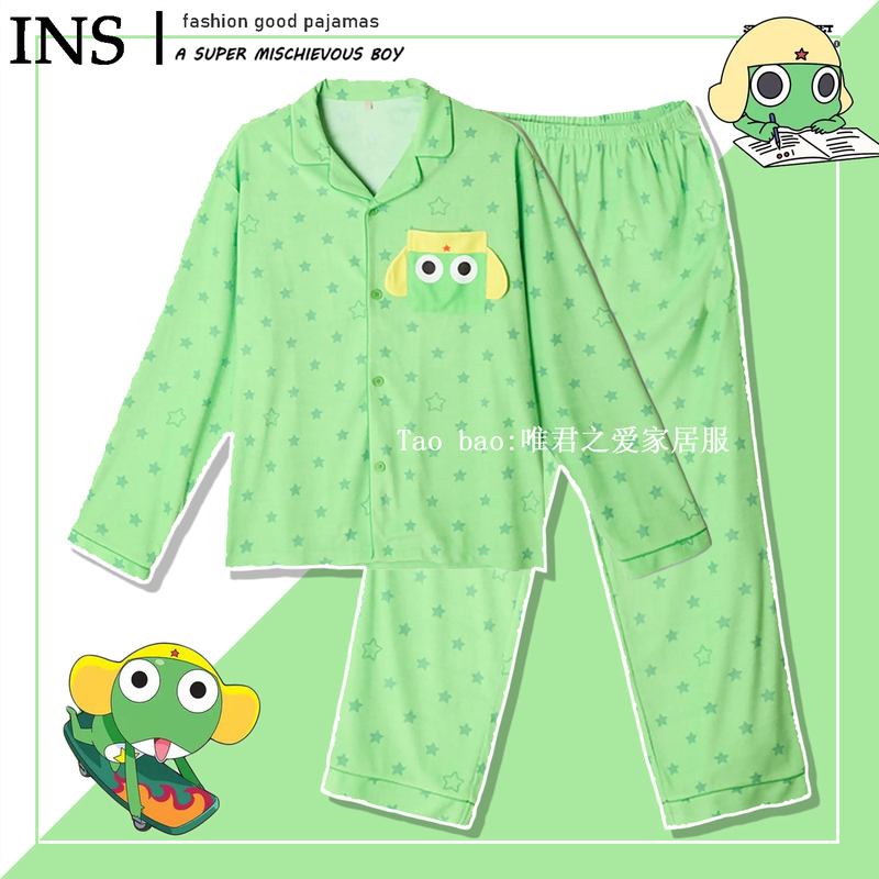 Frog Sergeant Keroro Pajamas for Women, Autumn and Winter Thin Velvet Long-Sleeved Thermal Green Korean Loungewear with Unique Design