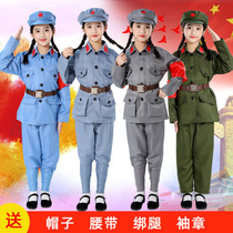 Childrens Red Army Eight-Way Long March performance clothes Red Guard Female New Fourth Army Red Star Sparkle Student performance Suit