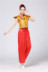 Mới trang phục biểu diễn múa dân gian của người lớn dành cho nam giới và phụ nữ hát trống eo-band inge kiểu nhảy vuông gió của Trung Quốc phù hợp với mùa hè 