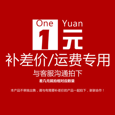 Badge custom-made high-grade stainless steel badge work number plate metal aluminum alloy badge making badge hotel staff card