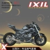 IXIL Yixier Longxin Promise 500r sửa đổi ống xả cho xe đường phố sửa đổi ống xả Promise 300ac - Ống xả xe máy