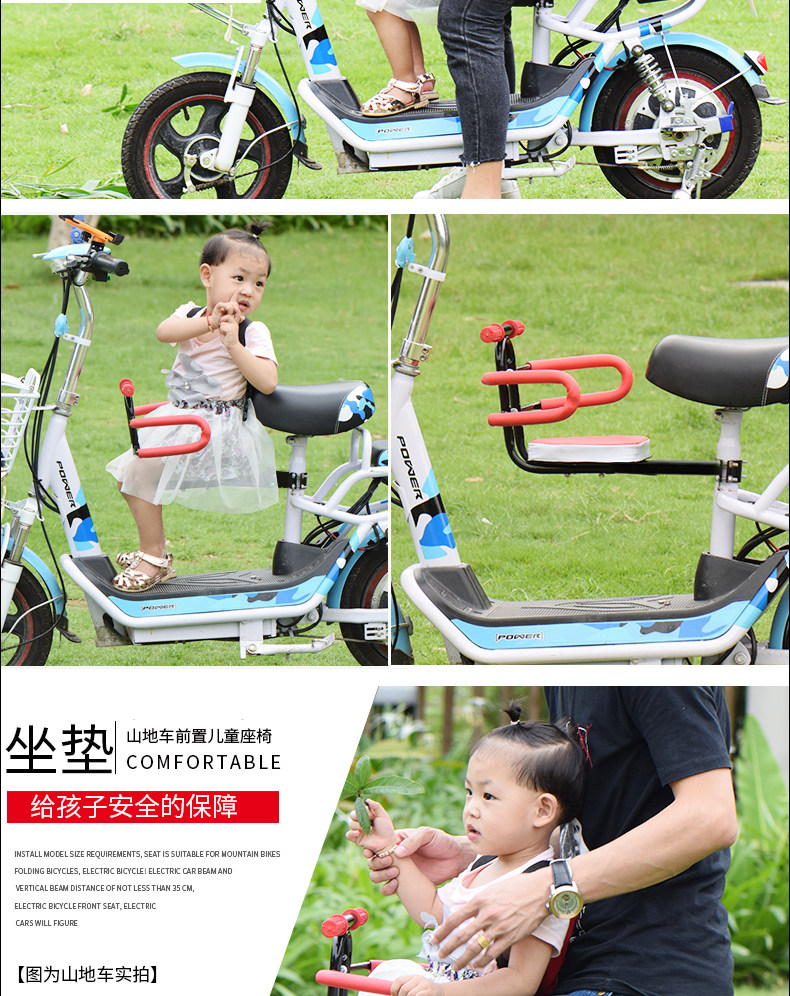 siège enfants pour vélo MYSPACE - Ref 2412614 Image 14