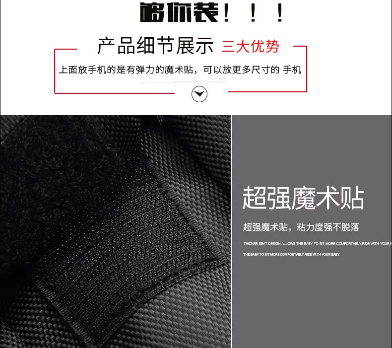 Sacoche pour vélo mixte MYSPACE - Ref 2211640 Image 20