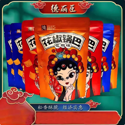 花椒锅巴网红爆款食品小零食休闲老式夜宵追剧好吃的解馋小零食