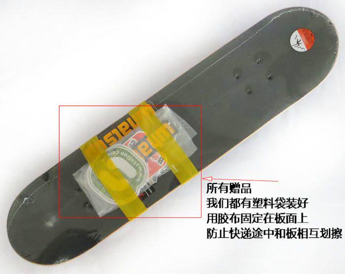 Skateboard pour homme femme BOILING   - Ref 2600732 Image 25