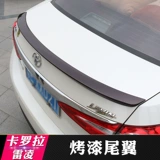 Применимо к 14-18 Toyota Ralom Corolla Tail Modiation Движение движения пресса хвост двойной двойной запасные детали специальное украшение специальное украшение