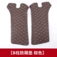 [B -Pillar Anty -Kicking Brown]
