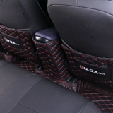 Применимо к Toyota Chr Yize Seat Defense -Kick -Kicking Pad Pad Задние сиденья защитные колодки и внутренняя модификация