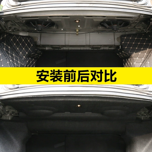 Применимо к 14-18 Toyota Ralom Corolla Double Man Trunk Trunk Trunk Trust Cotton Tail Box Специальные аксессуары