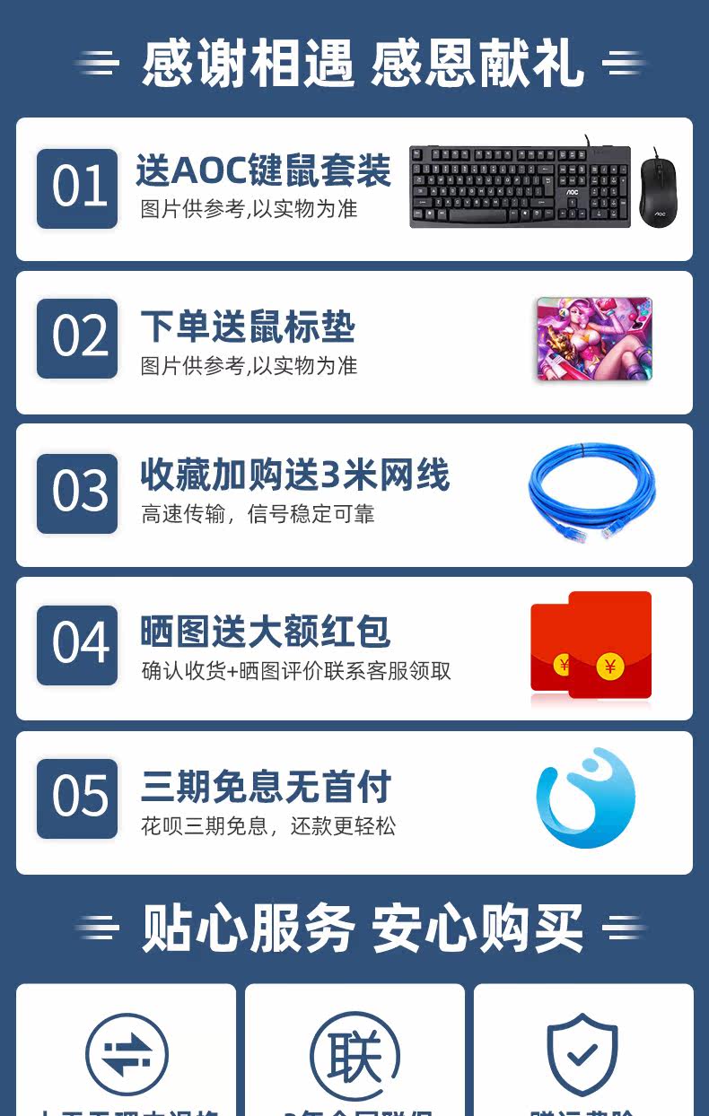 Монитор None AOC 833 23.8 24