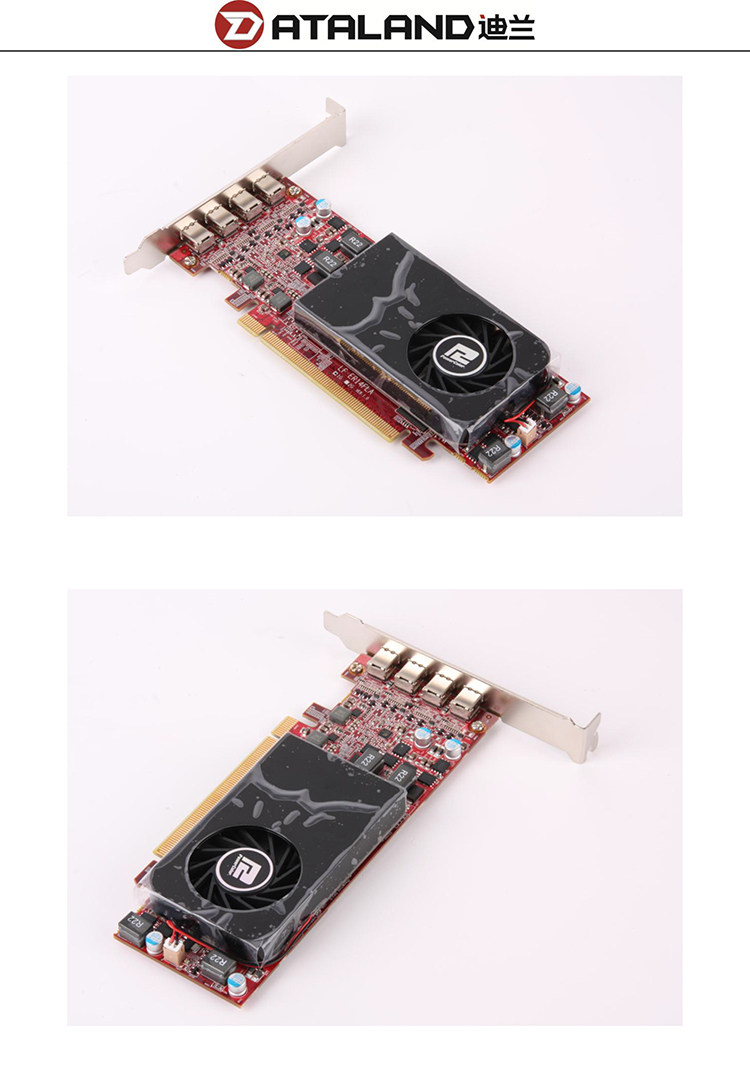 Видеокарта 迪兰恒进r7 350e4 1g超能 128bit四屏输出卡 多屏专业卡 炒股专用 Dataland