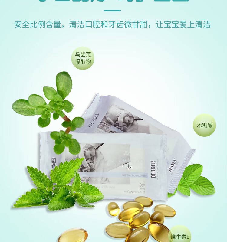 Mu bông lau bé bao bì lớn tay đặc biệt cho bé sơ sinh 80 bơm đặc biệt khăn ướt nhà mới sinh - Khăn ướt khăn ướt cho bé
