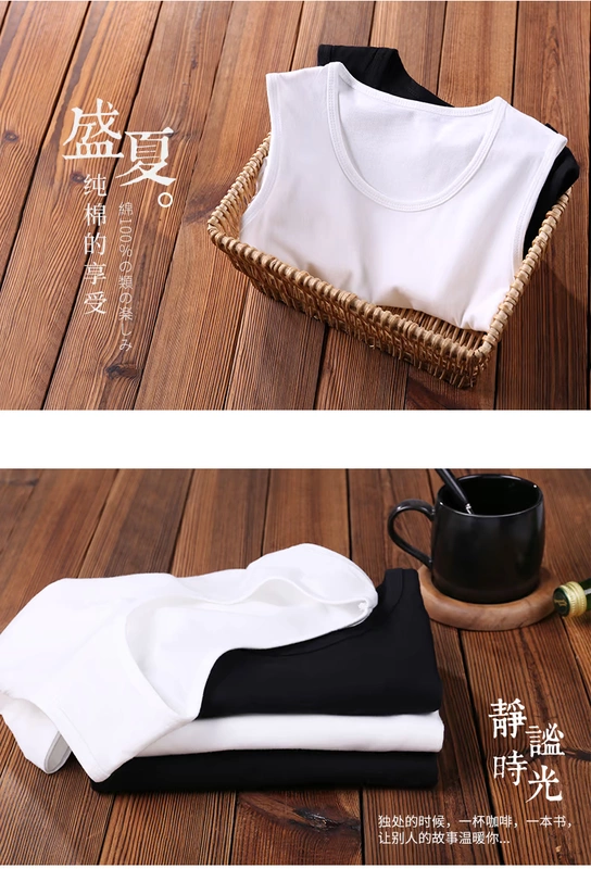 ND Wukong quốc triều vest nam mùa hè nam cotton tròn cổ lỏng lẻo xu hướng thể thao công sở từ áo thun không tay - Áo vest cotton áo khoác thu đông