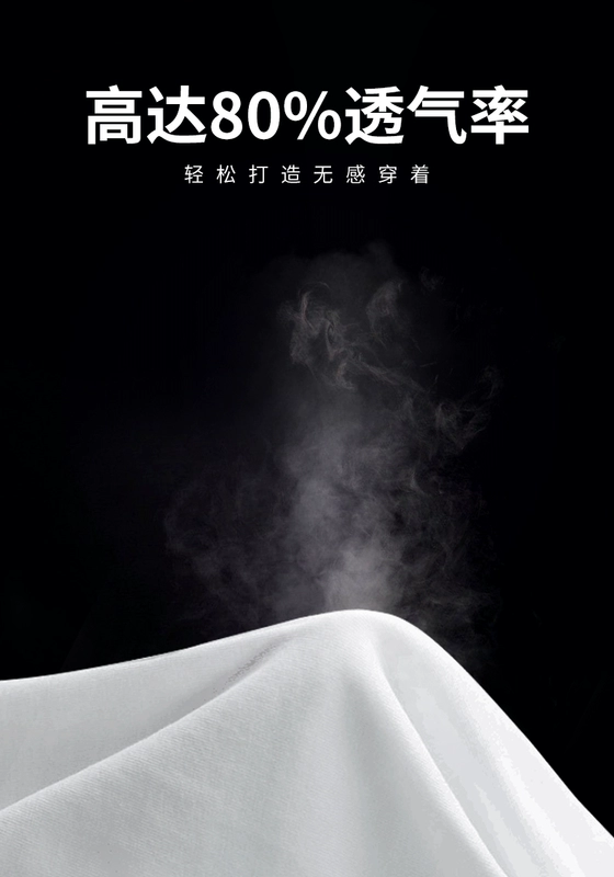 ND Wukong quốc triều vest nam mùa hè nam cotton tròn cổ lỏng lẻo xu hướng thể thao công sở từ áo thun không tay - Áo vest cotton áo khoác thu đông