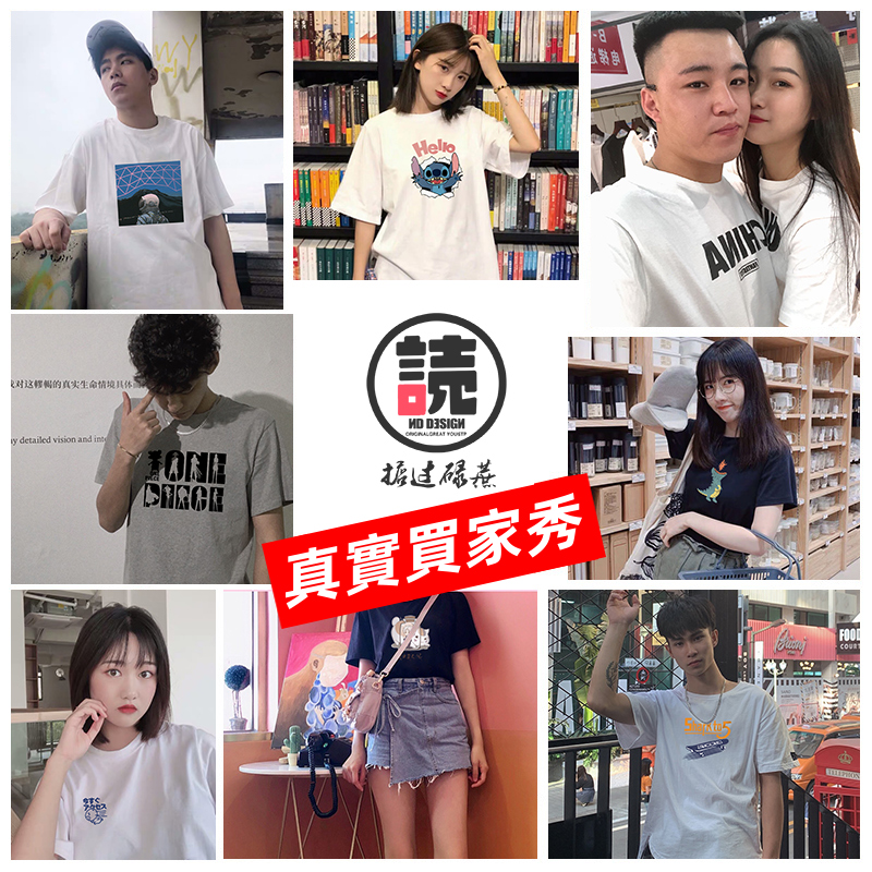 2020 Rat Năm nam ngắn tay nam cotton t-shirt bên trong ins xu hướng màu đỏ ngày đầu năm mới đạt quần áo áo sơ mi dưới.