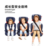 Детское кресло, портативное универсальное сиденье, 9 мес., 12 лет