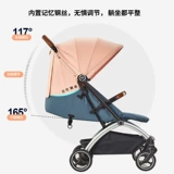 Детская складная портативная коляска с сидением на четырех колесах, можно сидеть и лежать, амортизация