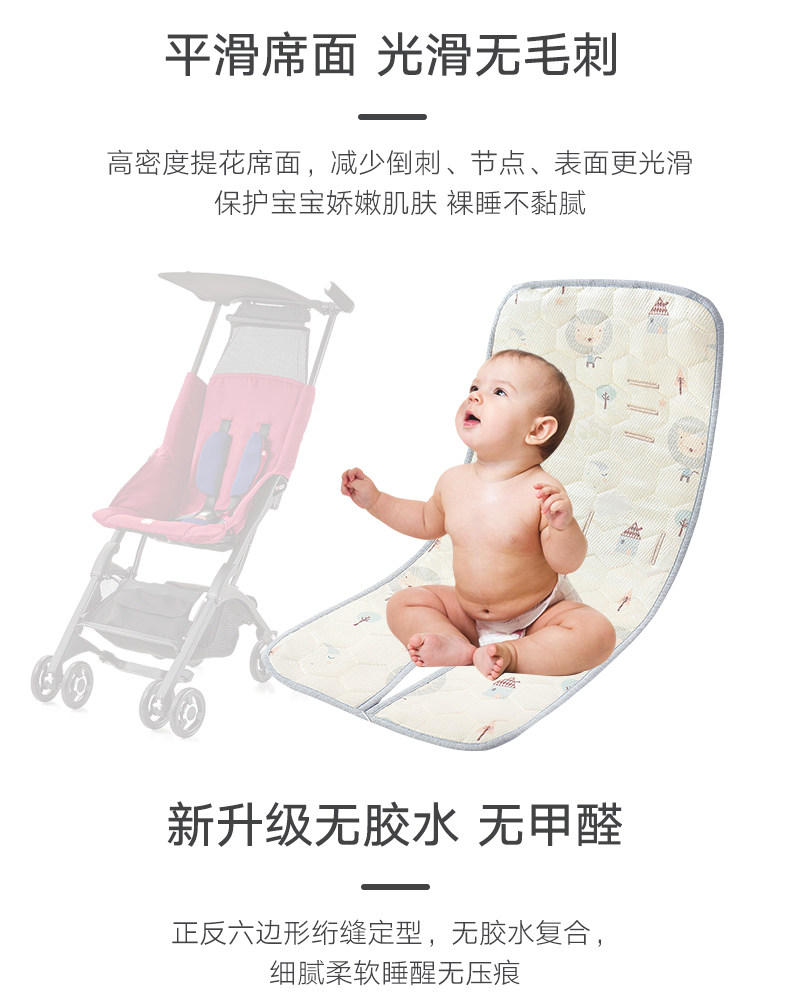 Callery Seat_07.jpg