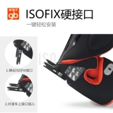 Детское складное универсальное безопасное кресло для автомобиля, 9 мес., 12 лет